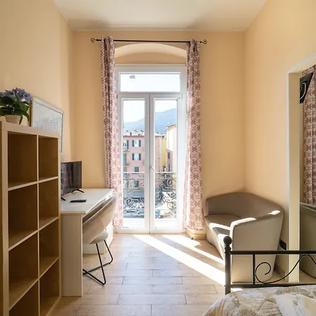 Гостевой дом Lunamar 4*