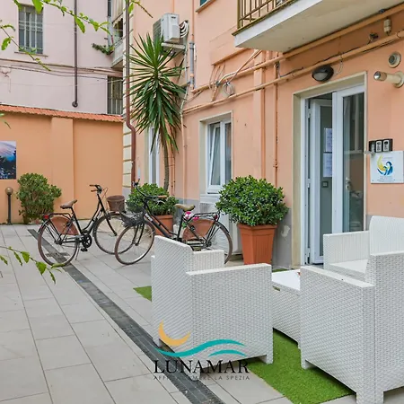 Гостевой дом Lunamar