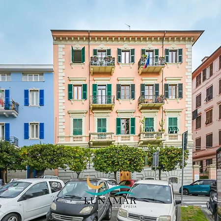 Гостевой дом Lunamar 4*