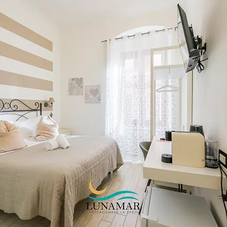 Гостевой дом Lunamar 4*