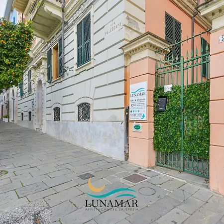 Lunamar Специя